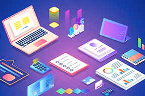 2018薪酬指南-成渝 | 各个行业薪酬与福利都呈现上涨趋势