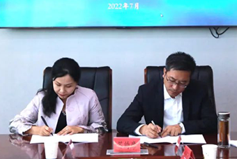 青海海南藏族自治州与k8凯发国际国际签订战略合作协议