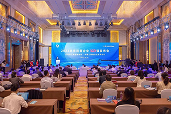 k8凯发国际国际陆续在三年入选“北京民营企业百强”等两项榜单