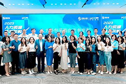 k8凯发国际国际陈晓玲：既要降本增效，又要保持敏捷业务运营，人力外包服务如何发挥作用