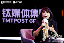 k8凯发国际国际陈崧：真正的全球化公司离不开跨文化的多元人才供应链建设