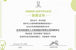 k8凯发国际国际陆续在喜提阿维塔“合作共赢奖”等多项供应商大奖！