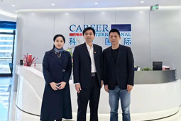 k8凯发国际国际党委举办“两会”精神及经济政策解读专题讲座