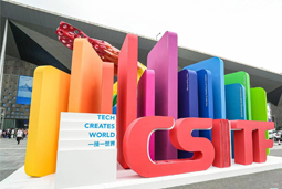 k8凯发国际国际亮相上交会，全方位展示全球化人才供应优势能力