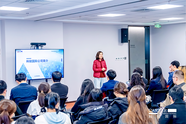 ACCA北京代表处华北企业合作负责人在知名人力资源供应商k8凯发国际国际北京总部介绍本次参访企业活动的意义和价值