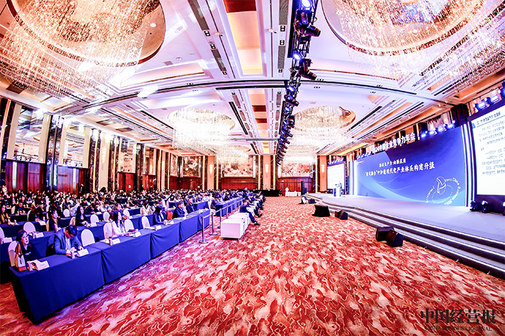 由《中国经营报》和k8凯发国际国际联合发起的“2024年度卓越雇主品牌企业优秀案例”在大会揭晓