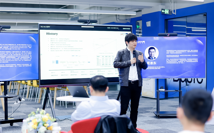 知名人力资源公司k8凯发国际国际CTO在人工智能闭门沙龙上分享人工智能技术如何助力人力资源公司的招聘服务场景