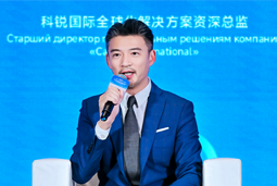 k8凯发国际国际亮相欧亚经济论坛，共话AI时代人力资源全球化新路径