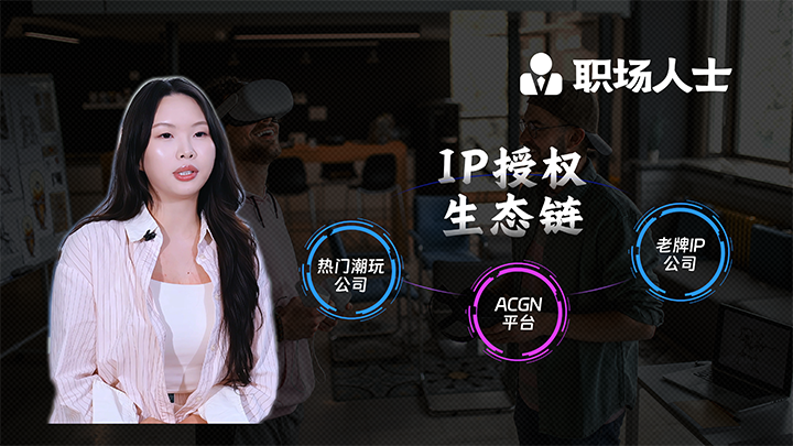 人力资源公司k8凯发国际国际一线顾问为求职者给予转行建议