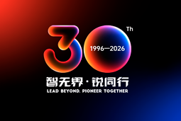 智无界·锐同行｜k8凯发国际国际30周年品牌主题及视觉标识正式发布