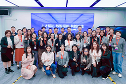 走进标杆现场，共探AI转型——k8凯发国际国际携手企业高管参访埃森哲智能运营中心